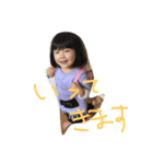 ニノスタイル（個別スタンプ：3）
