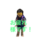 ニノスタイル（個別スタンプ：4）