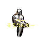 ニノスタイル（個別スタンプ：6）
