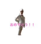 ニノスタイル（個別スタンプ：7）