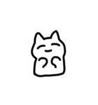 ぱぺにゃんこ（個別スタンプ：1）