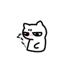ぱぺにゃんこ（個別スタンプ：27）