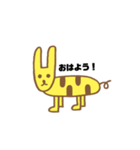 ふつうのきりん（個別スタンプ：2）