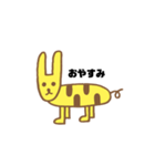 ふつうのきりん（個別スタンプ：3）