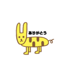 ふつうのきりん（個別スタンプ：4）