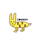 ふつうのきりん（個別スタンプ：5）