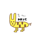 ふつうのきりん（個別スタンプ：8）