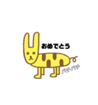 ふつうのきりん（個別スタンプ：9）