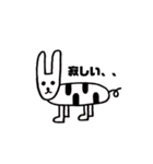 ふつうのきりん（個別スタンプ：10）