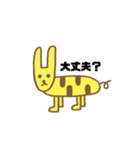 ふつうのきりん（個別スタンプ：16）
