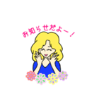 りさりっぷちゃん（個別スタンプ：1）