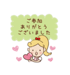 サロネーゼのための使えるスタンプ（個別スタンプ：1）