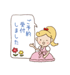 サロネーゼのための使えるスタンプ（個別スタンプ：13）