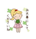サロネーゼのための使えるスタンプ（個別スタンプ：18）