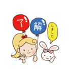 サロネーゼのための使えるスタンプ（個別スタンプ：20）