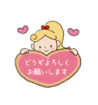 サロネーゼのための使えるスタンプ（個別スタンプ：21）