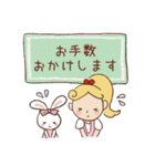 サロネーゼのための使えるスタンプ（個別スタンプ：22）