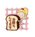 サロネーゼのための使えるスタンプ（個別スタンプ：27）