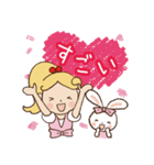 サロネーゼのための使えるスタンプ（個別スタンプ：28）