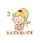 サロネーゼのための使えるスタンプ（個別スタンプ：30）