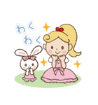 サロネーゼのための使えるスタンプ（個別スタンプ：32）