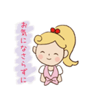 サロネーゼのための使えるスタンプ（個別スタンプ：35）