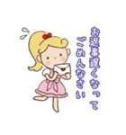 サロネーゼのための使えるスタンプ（個別スタンプ：37）