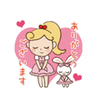 サロネーゼのための使えるスタンプ（個別スタンプ：38）
