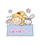 サロネーゼのための使えるスタンプ（個別スタンプ：39）