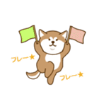 日本の秋田犬①（個別スタンプ：4）