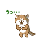 日本の秋田犬①（個別スタンプ：16）