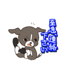 アクセルとジュリエッタ（個別スタンプ：1）