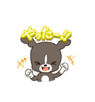 アクセルとジュリエッタ（個別スタンプ：2）