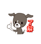 アクセルとジュリエッタ（個別スタンプ：3）