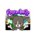アクセルとジュリエッタ（個別スタンプ：5）