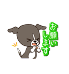 アクセルとジュリエッタ（個別スタンプ：8）