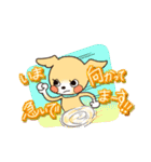 アクセルとジュリエッタ（個別スタンプ：9）
