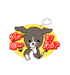 アクセルとジュリエッタ（個別スタンプ：11）