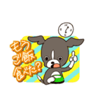 アクセルとジュリエッタ（個別スタンプ：12）