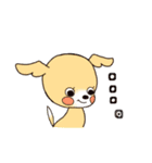 アクセルとジュリエッタ（個別スタンプ：17）