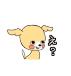 アクセルとジュリエッタ（個別スタンプ：18）