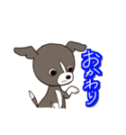 アクセルとジュリエッタ（個別スタンプ：22）