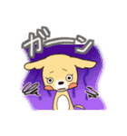 アクセルとジュリエッタ（個別スタンプ：26）
