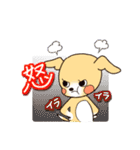 アクセルとジュリエッタ（個別スタンプ：27）