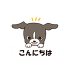 アクセルとジュリエッタ（個別スタンプ：32）