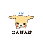 アクセルとジュリエッタ（個別スタンプ：33）