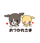 アクセルとジュリエッタ（個別スタンプ：34）