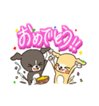 アクセルとジュリエッタ（個別スタンプ：37）