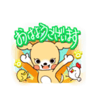 アクセルとジュリエッタ（個別スタンプ：38）