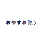 シンプル吹き出し〜日常会話〜（個別スタンプ：2）